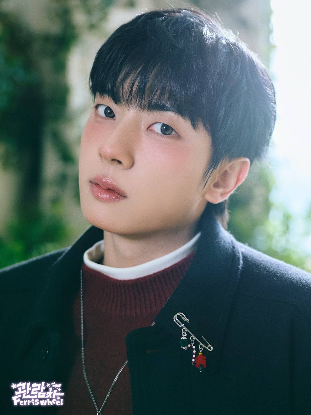 ONEWE | Members, Profile, Bio, Wiki, Age, Height, Trivia, Fame