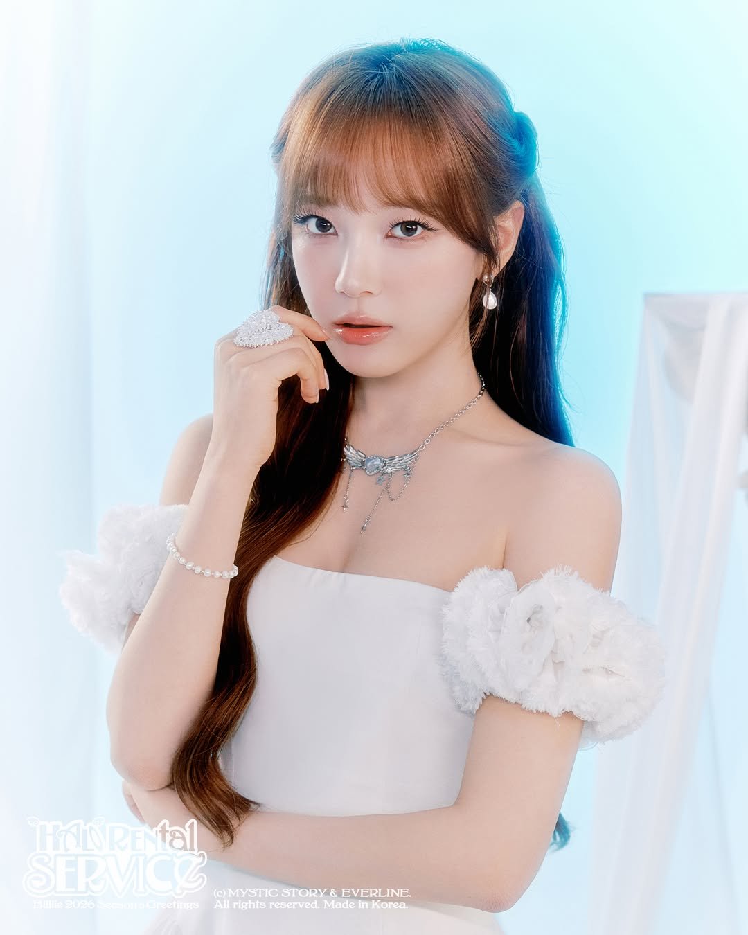 Moon Sua | Members, Profile, Bio, Wiki, Age, Height, Trivia, Fame