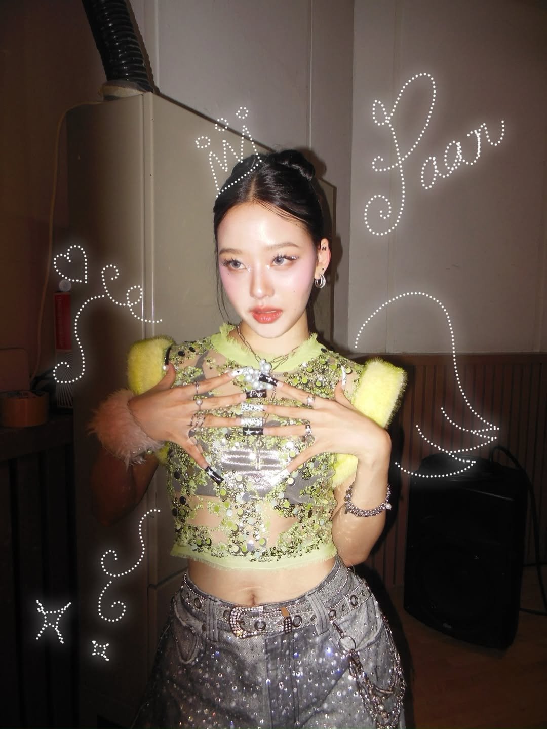 VVUP | Members, Profile, Bio, Wiki, Age, Height, Trivia, Fame