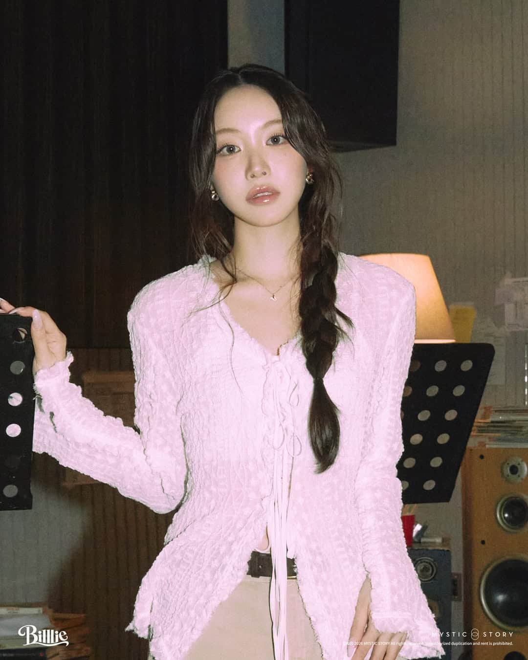 Billlie | Members, Profile, Bio, Wiki, Age, Height, Trivia, Fame