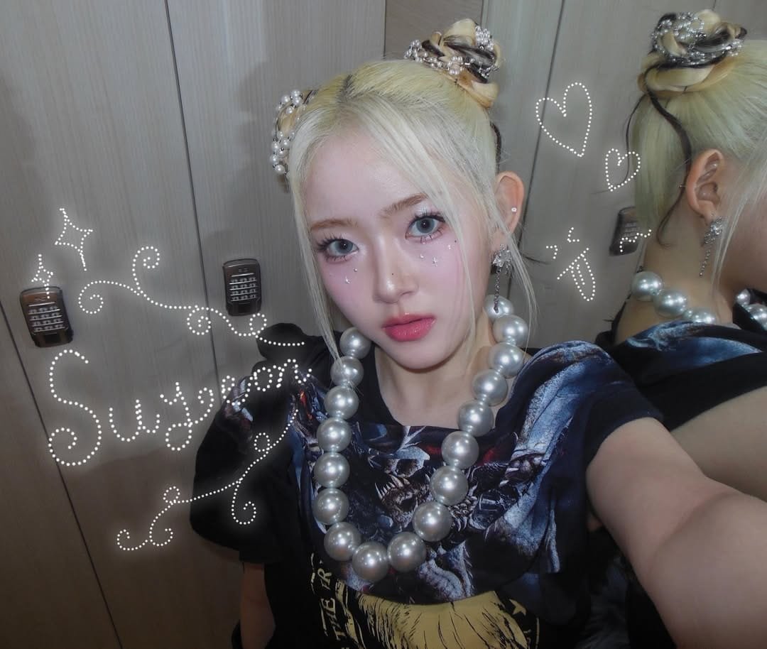 VVUP | Members, Profile, Bio, Wiki, Age, Height, Trivia, Fame