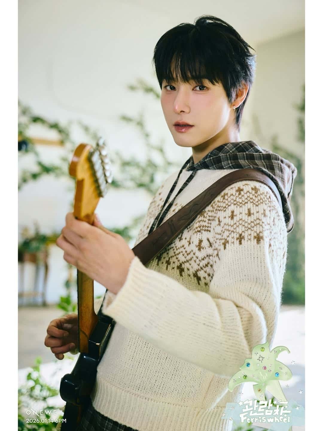 ONEWE | Members, Profile, Bio, Wiki, Age, Height, Trivia, Fame